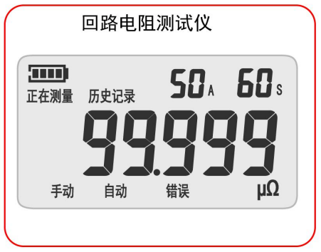 1623223488330584.png 圖3.png