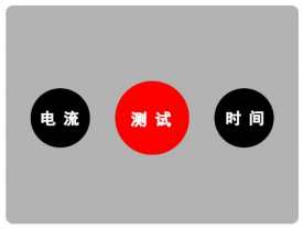 1623223498828737.png 圖4.png