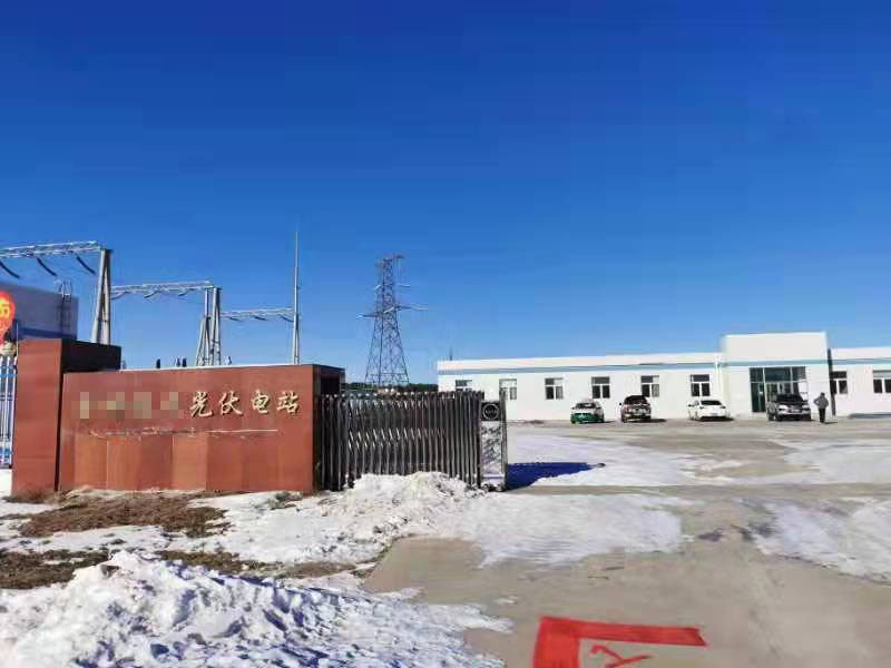 1641279108498682.jpg 圖片1.jpg