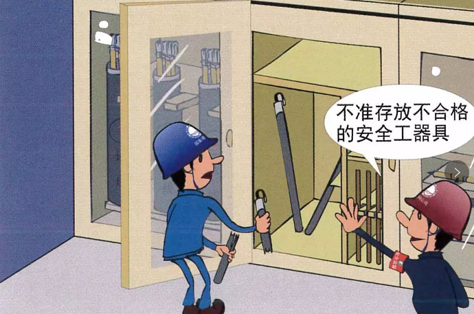 1641542094446007.png 圖片4.png