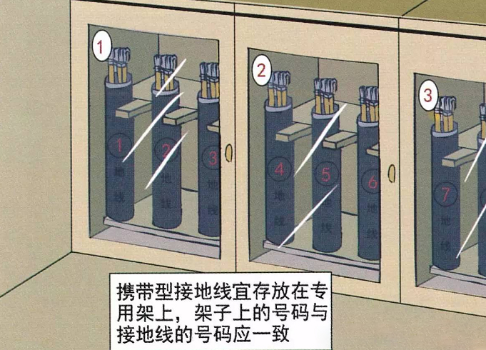 1641542108556977.jpg 微信圖片_20220107154557.jpg