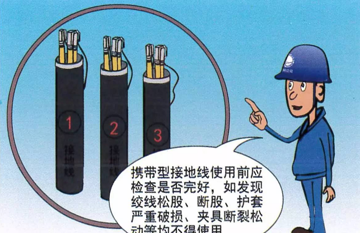 1641542265668417.png 圖片7.png