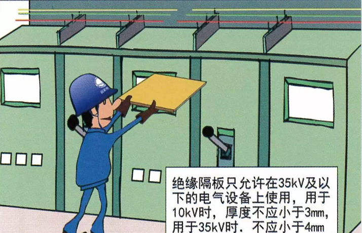 1641542284182161.png 圖片8.png