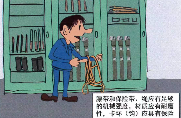 1641542324172881.png 圖片10.png