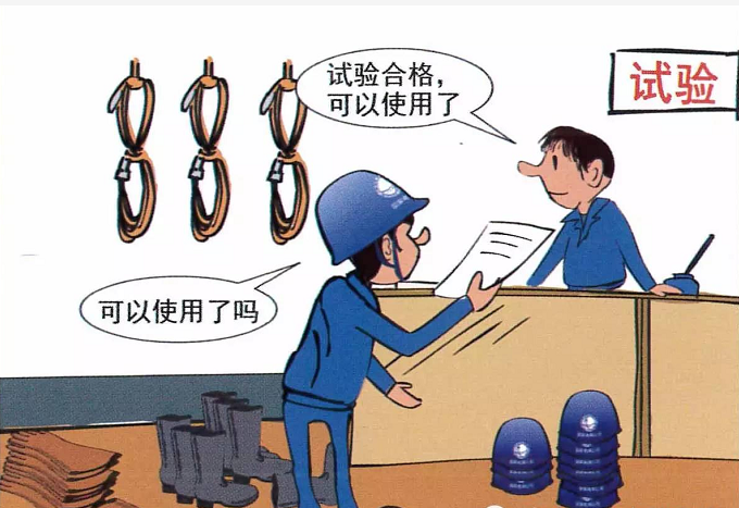 1641542448400174.png 圖片12.png