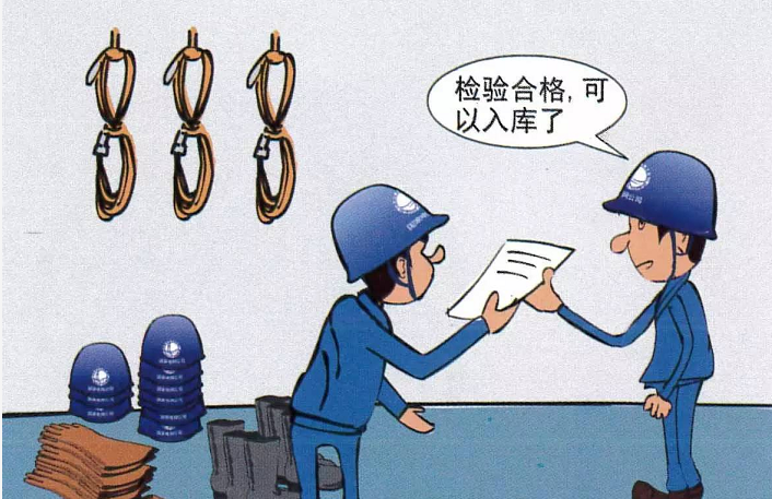 1641542470146873.png 圖片13.png