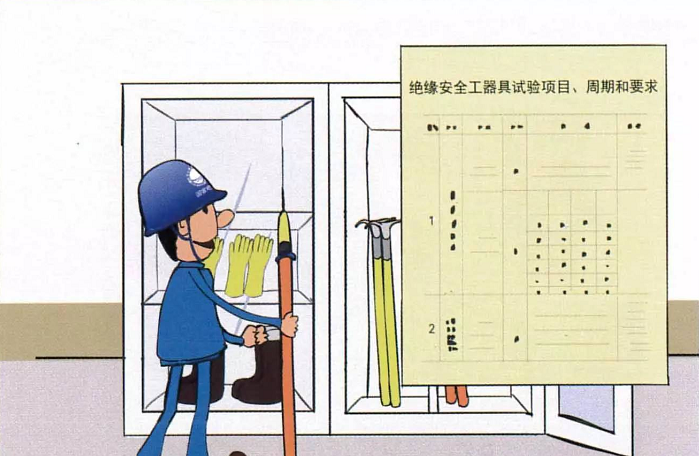 1641542545224097.png 圖片16.png