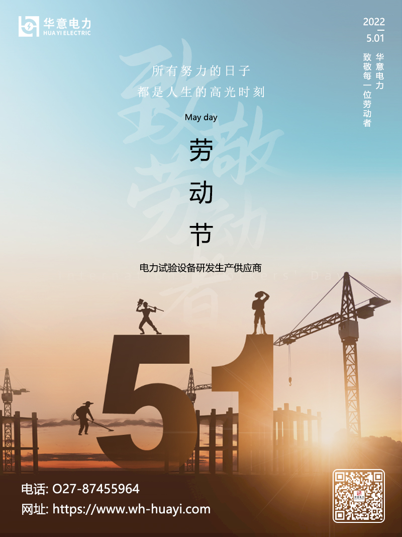 1651220075148957.jpg 微信圖片_20220429161324.jpg