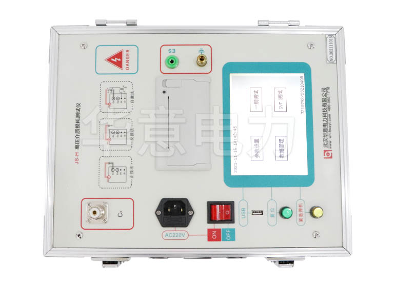 1664126989753491.jpg ddbf07ae520f311b28fb9aaae7901aea_4533.jpg