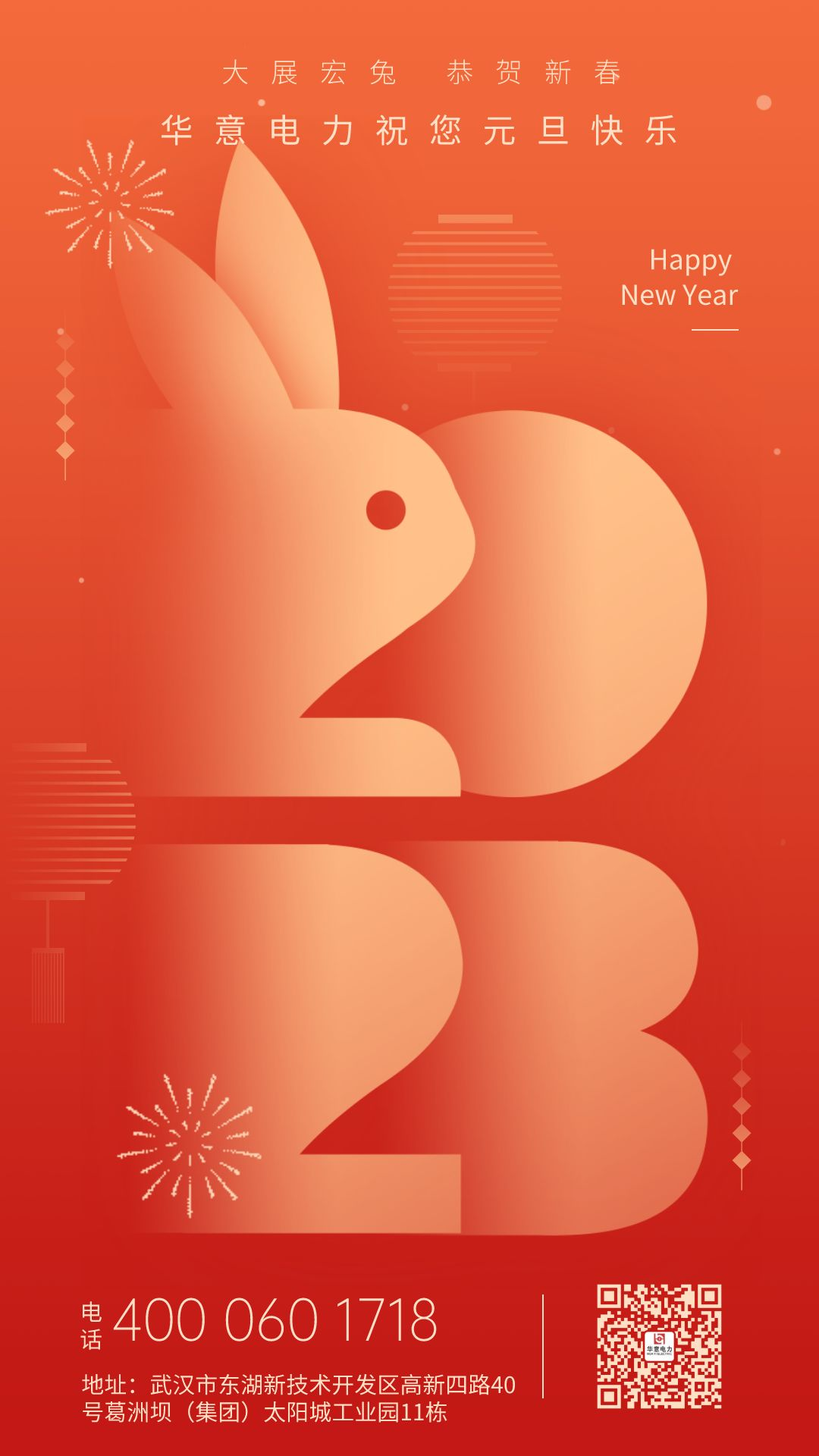 1672383251550651.png 1672383251550651.png