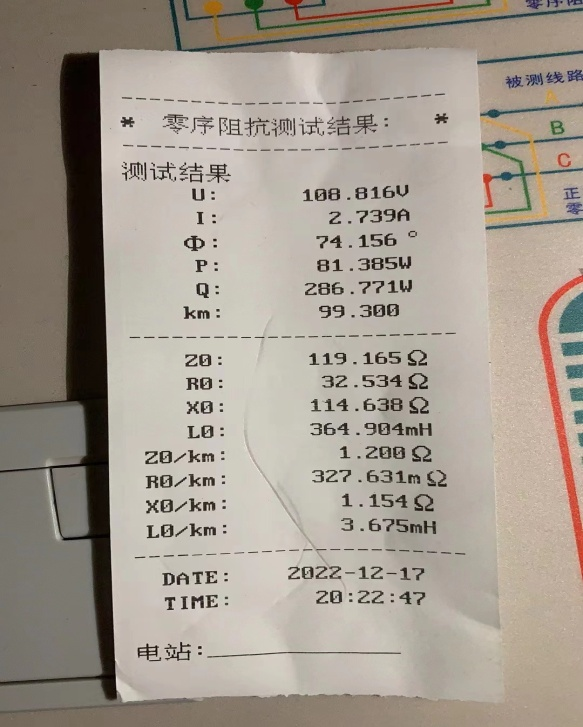 1672812731748659.png 1672812731748659.png