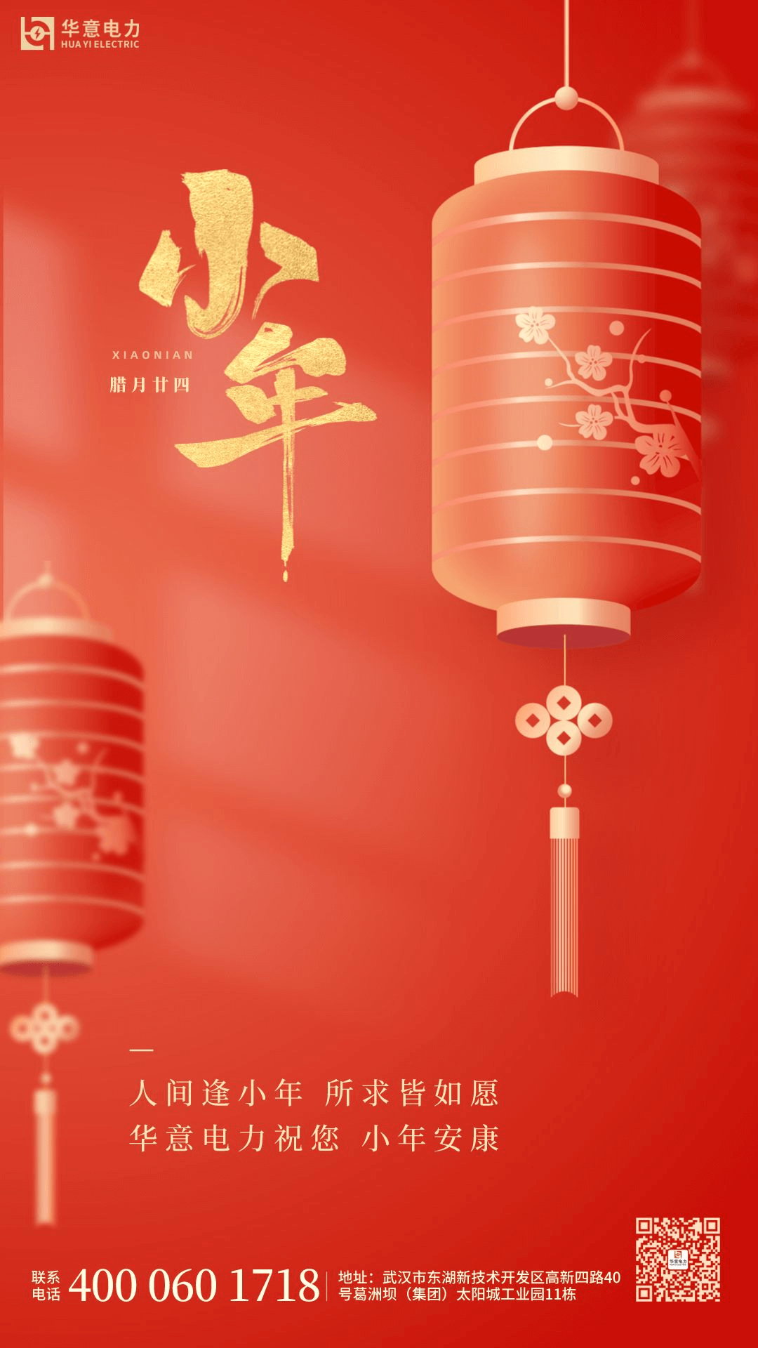 1673421797159662.png 1673421797159662.png