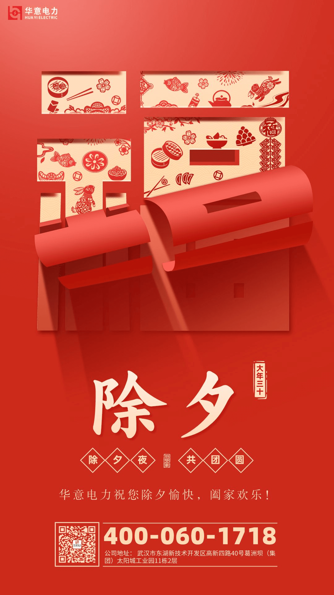 1673422020771857.png 1673422020771857.png