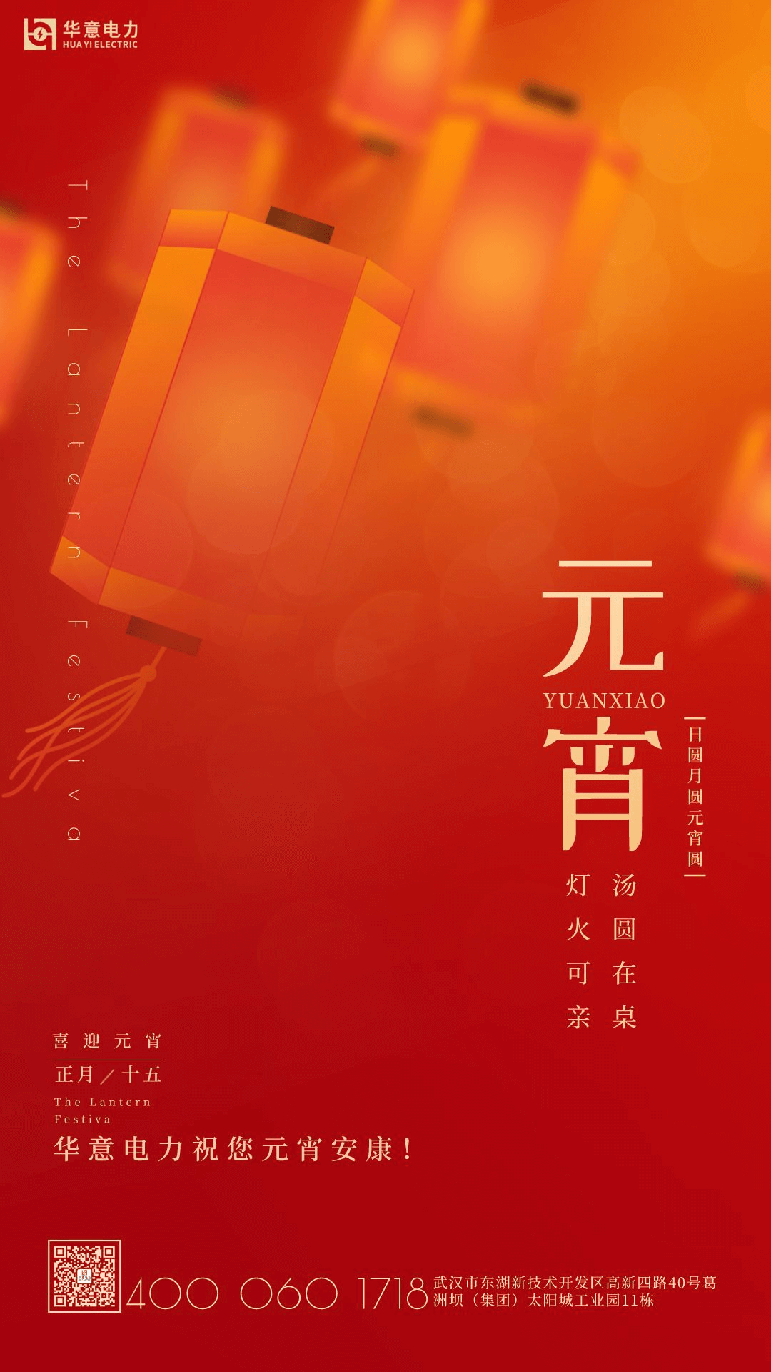 1673422474805279.png 1673422474805279.png