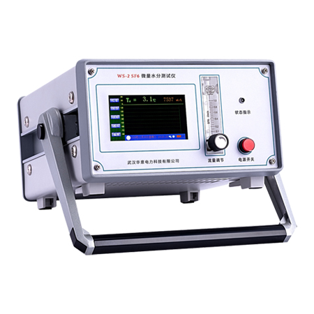 SF6微水測試儀.jpg SF6微水測試儀.jpg