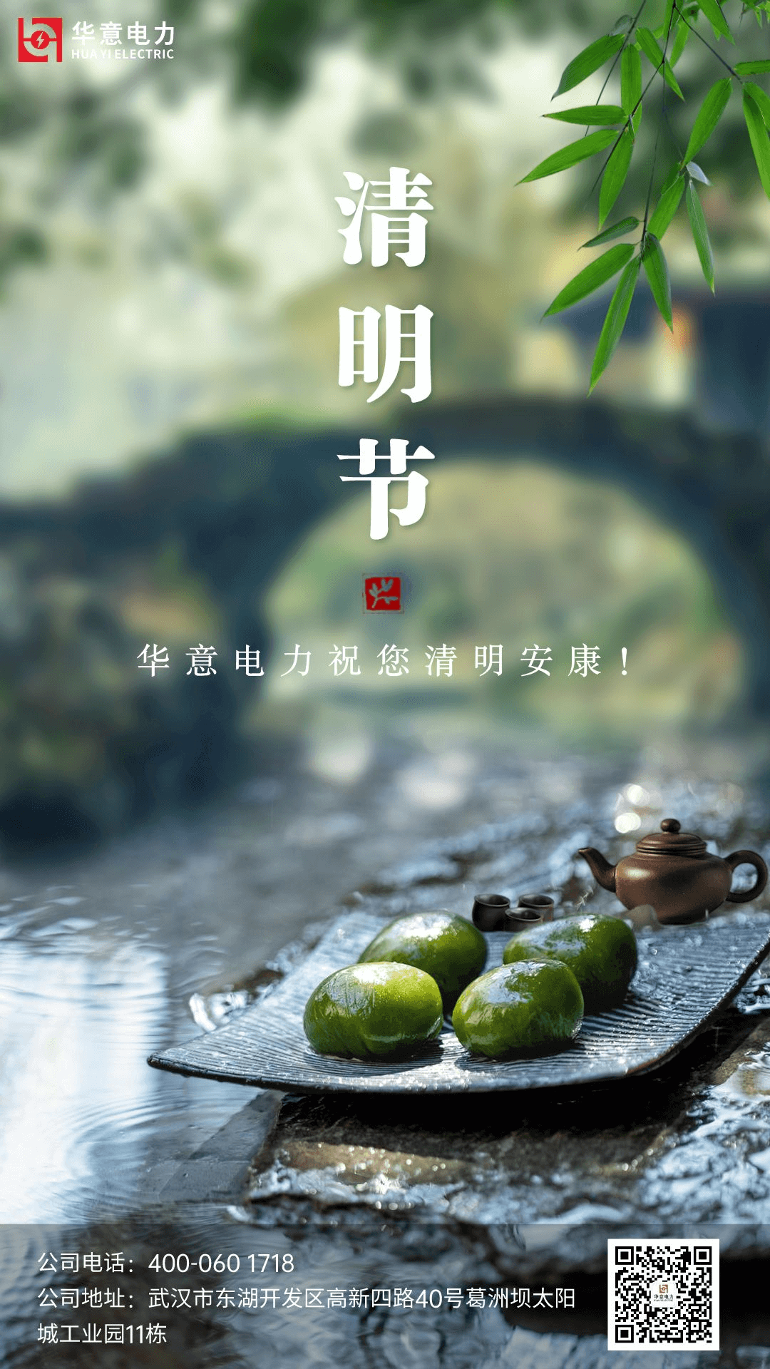 1680587777790002.png 1680587777790002.png