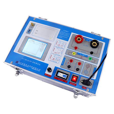 互感器伏安特性綜合測試儀.jpg 互感器伏安特性綜合測試儀.jpg