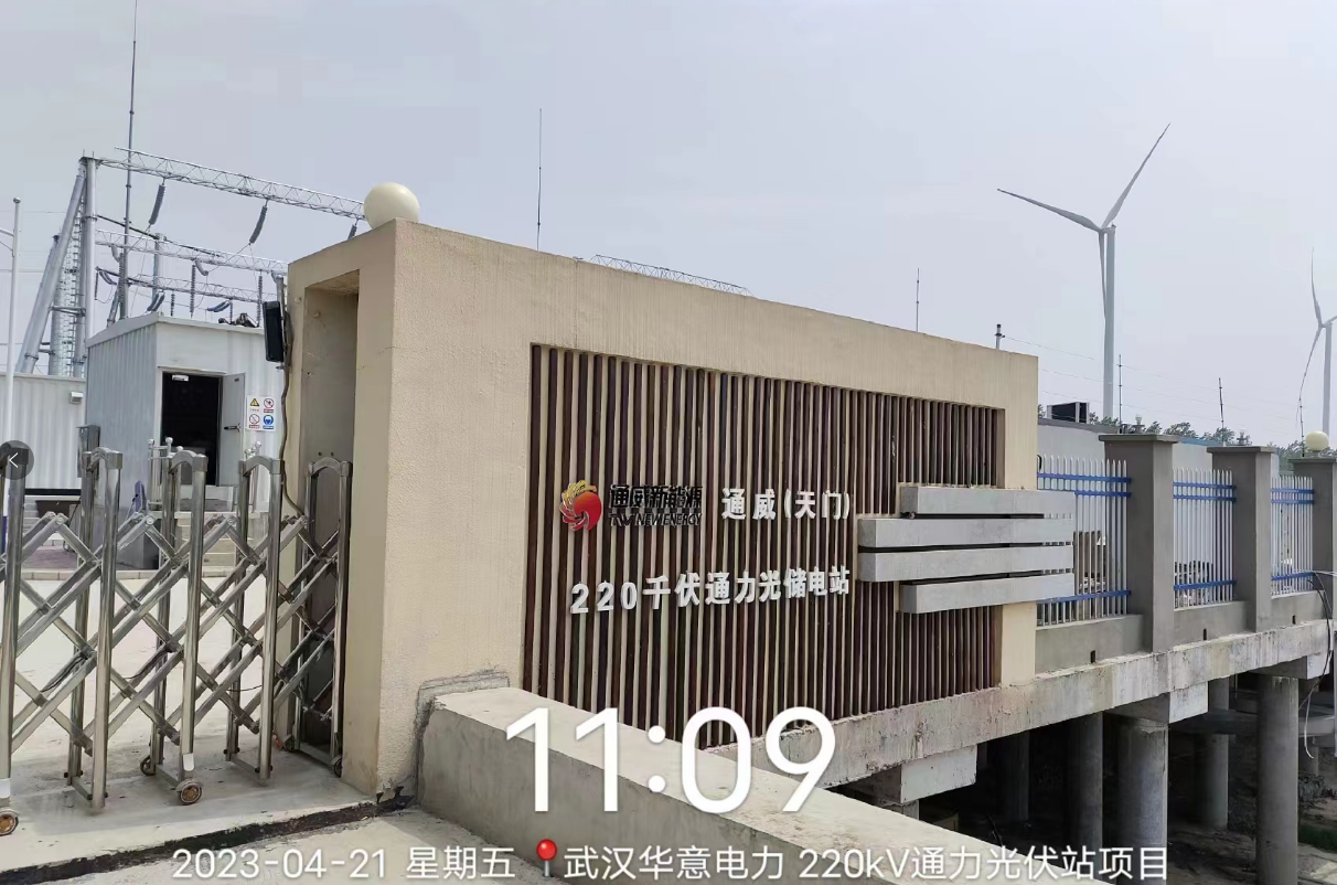 1682650035802778.png 1682650035802778.png