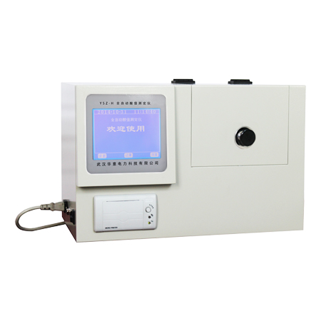 全自動(dòng)酸值測定儀.jpg 全自動(dòng)酸值測定儀.jpg