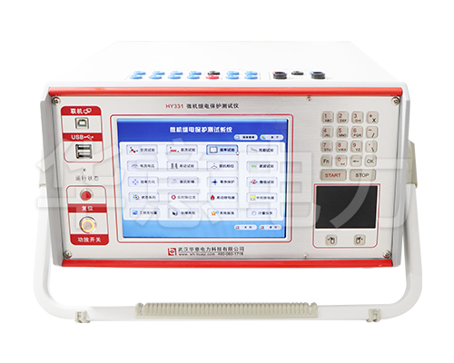 微機繼電保護測試儀.jpg 微機繼電保護測試儀.jpg