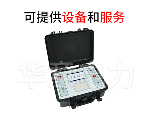 開(kāi)關(guān)觸指壓力測試儀.jpg 開(kāi)關(guān)觸指壓力測試儀.jpg