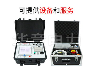 SF6密度繼電器校驗儀.jpg SF6密度繼電器校驗儀.jpg