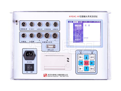 1723598051958212.jpg 水印.jpg