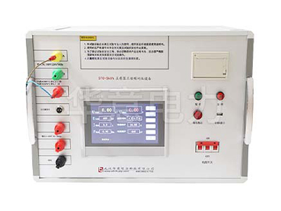 1726709121922991.jpg 4.3.jpg